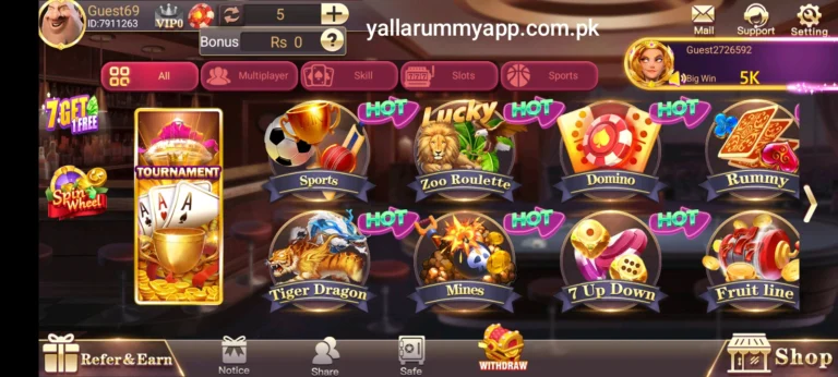 Games Available in Yalla Rummy