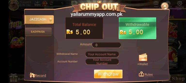 How to Withdraw in Yalla Rummy