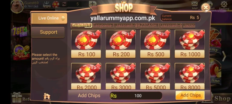 How to deposit in Yalla Rummy