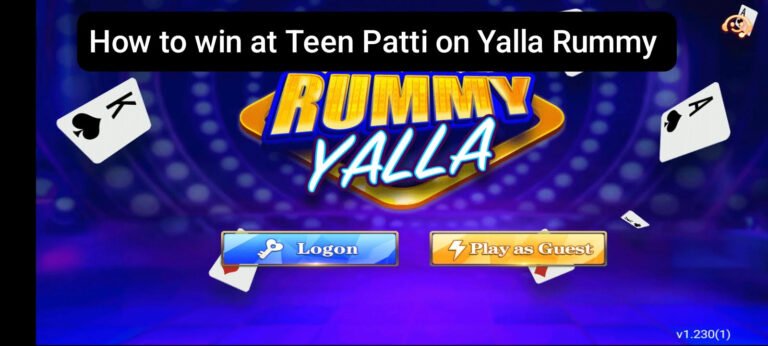 How to play Teen Patti on yalla rummy