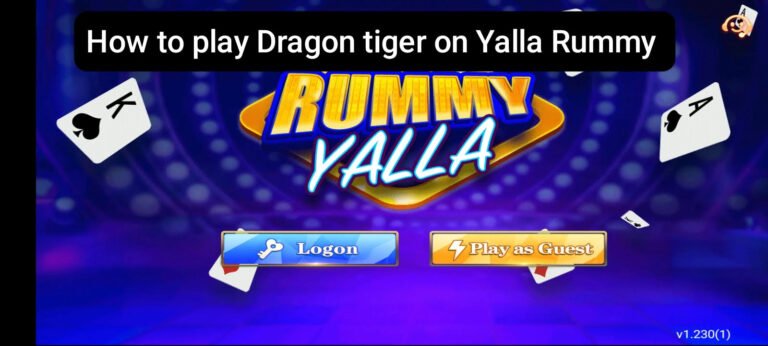 How To Play Dragon Tiger on Yalla Rummy