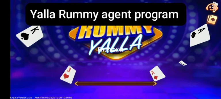 Yalla Rummy Agent program