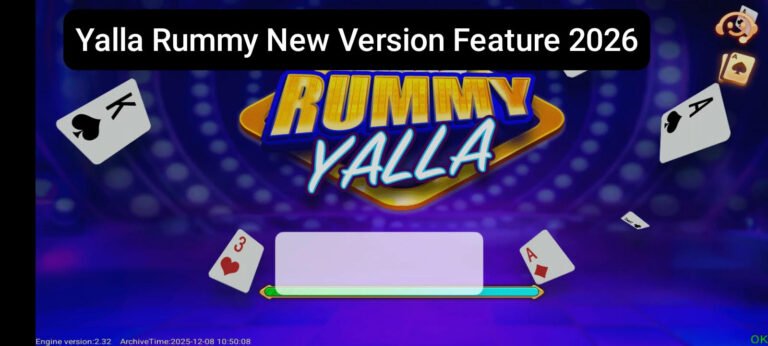 Yalla Rummy New Version
