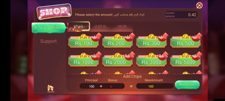 How to Use QR Code for Deposit in Yalla Rummy